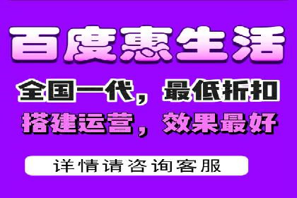 短视频平台信息流竞价广告的投放技巧