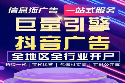 百度推广如何帮助企业实现营销目标